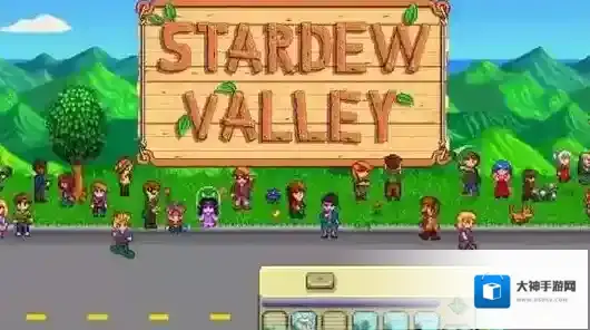 星露谷物语如何进行雷欧事件?星露谷物语雷欧事件玩法攻略