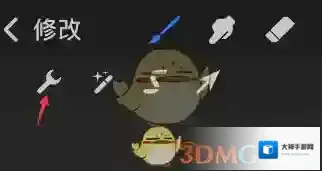 Procreate Pocket设置