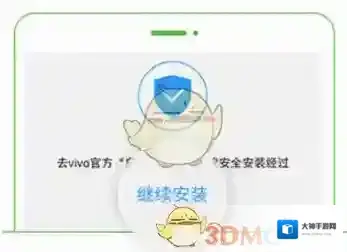 4399游戏盒正版游戏