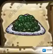 黑暗料理王蚝油西兰花皇冠配方图鉴 蚝油西兰花菜谱