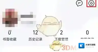 QQ浏览器无图