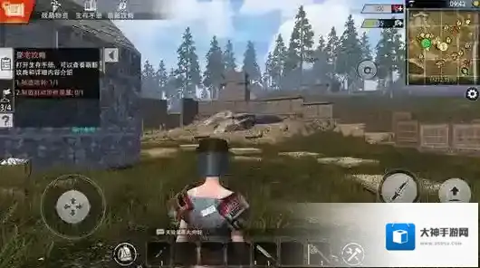 文明重启分解机在哪里 分解机位置作用介绍