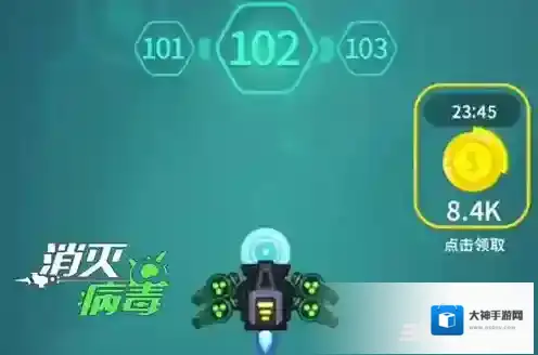 消灭病毒绿色浮游怎么样 武器属性分析