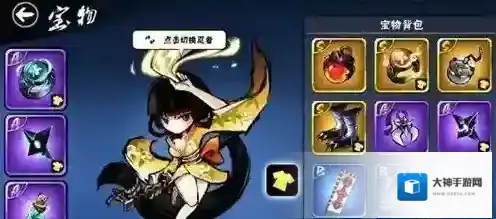 忍者必须死3琳觉醒最小花费 琳最小觉醒花销一览