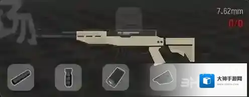 香肠派对测试服子弹