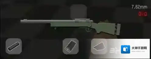 香肠派对测试服狙击枪