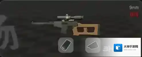 香肠派对测试服香肠派对