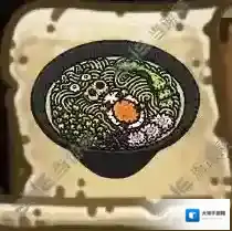 黑暗料理王高汤豚骨拉面皇冠配方图鉴 高汤豚骨拉面菜谱