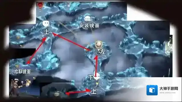 天地劫:幽城再临再临