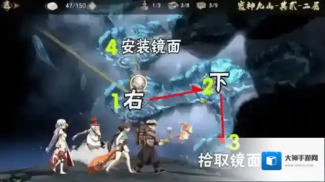 天地劫:幽城再临天地劫