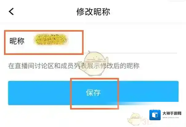 腾讯课堂来源于