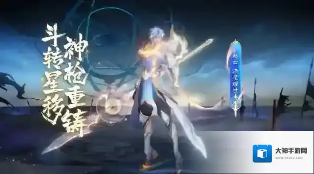 王者荣耀积分战神什么意思?王者荣耀积分战神意思介绍