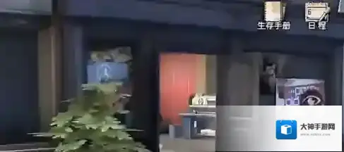 明日之后潜水服