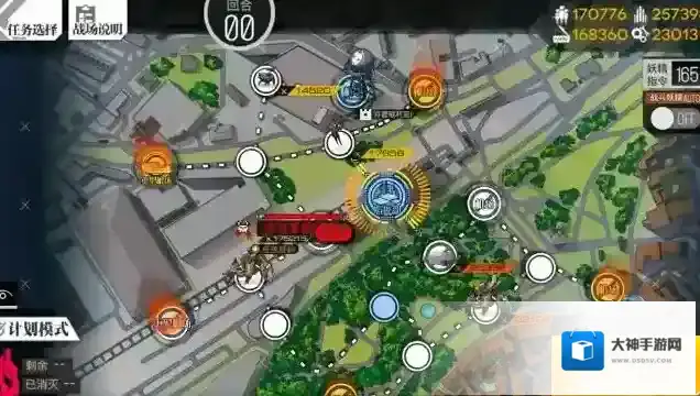 少女前线被束缚的幽灵2怎么打 裂变链接活动第二章通关攻略