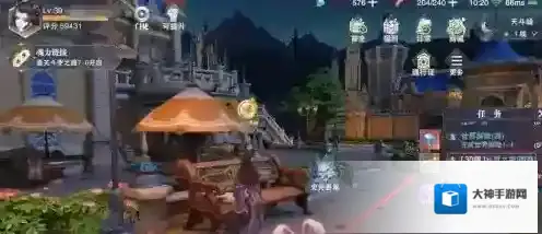 斗罗大陆主线任务怎么做