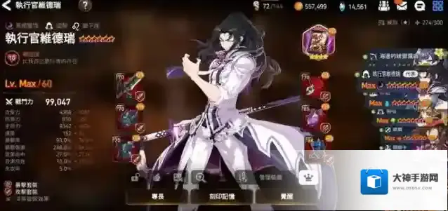 第七史诗筛选召唤选哪个好