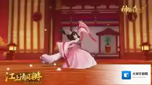 神都夜行录妖灵寄存怎么领取 妖灵寄存领取方法攻略