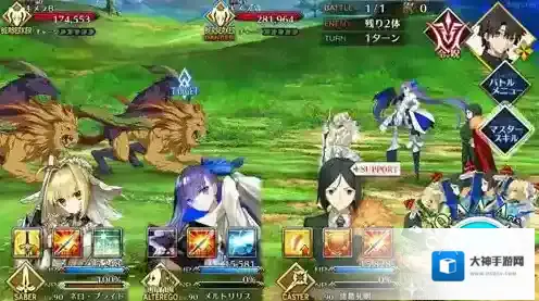 FGO雅戈泰第一节配置介绍 第1节副本配置一览