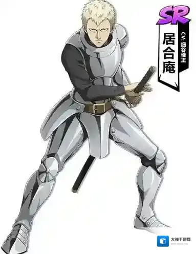 一拳超人最强之男居合庵怎么样 英雄技能属性介绍