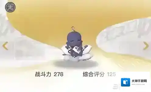 一起来捉妖佛系在哪抓 佛系位置分布及捕捉指南攻略