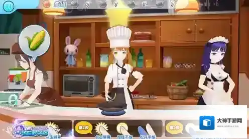 星梦学院小偶像