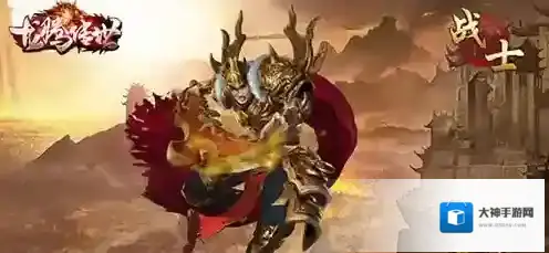 《龙腾传世》什么职业最厉害最好玩