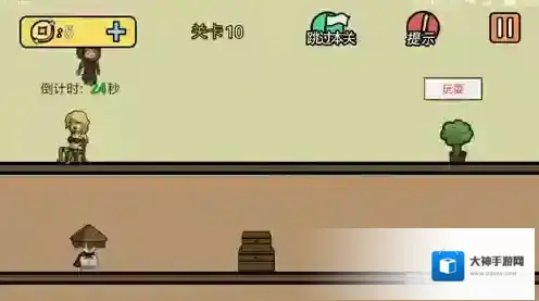 半月传第10关攻略 第10关怎么过