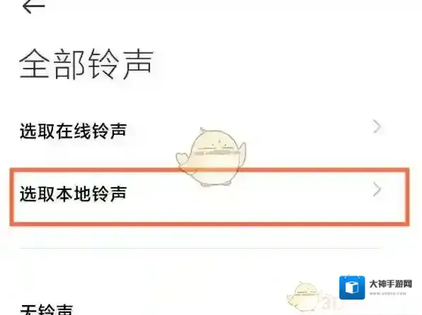 QQ音乐就可以了