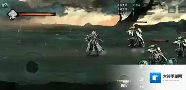 影之刃怎么用短链