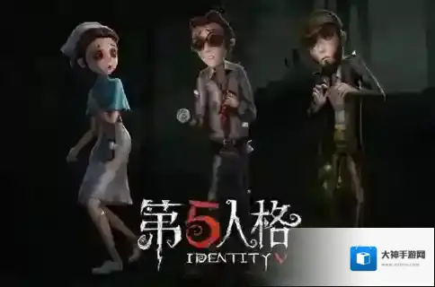 第五人格红夫人怎么玩