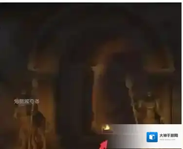 魔兽世界怀旧服橙色