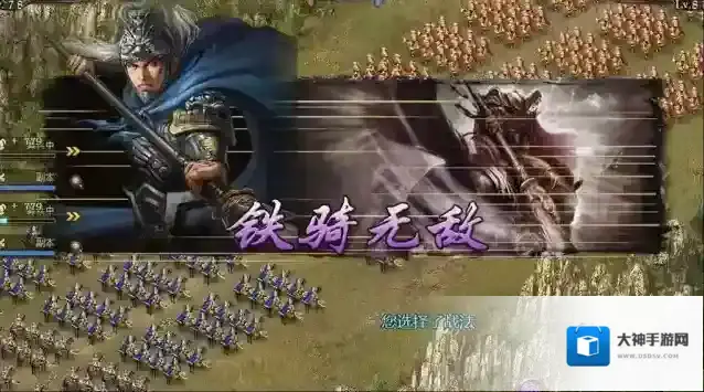 攻城掠地后期点卷有什么用