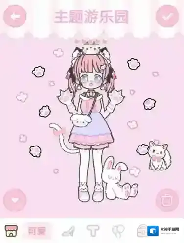 装扮少女主题游乐园三星攻略 2