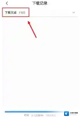 vivo浏览器小伙伴