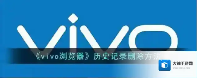 vivo浏览器点击
