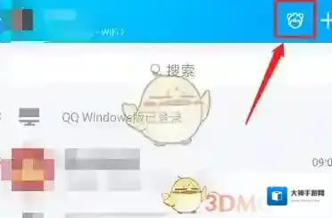 QQ点击