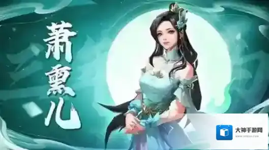 斗破苍穹三年之约大招