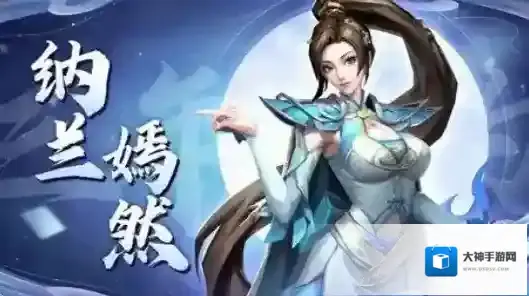 斗破苍穹三年之约七彩吞天蟒