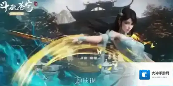 斗破苍穹三年之约角色哪个强-斗破苍穹三年之约角色强度排行