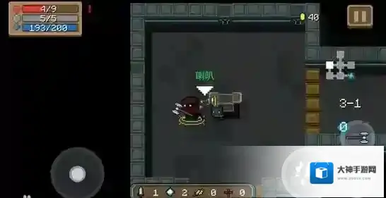 元气骑士喇叭武器属性数据颜色图鉴 喇叭数值品质介绍