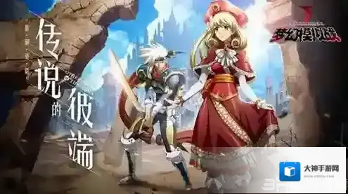 梦幻模拟战兰迪乌斯