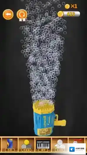 魔术模拟器表演