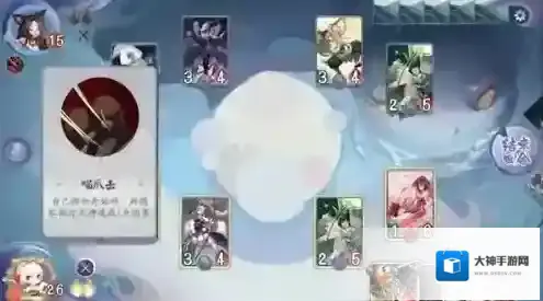 阴阳师百闻牌怪谈研习社第二册第二章九命猫boss打法阵容攻略