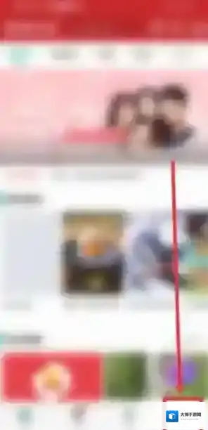 360影视大全锁屏