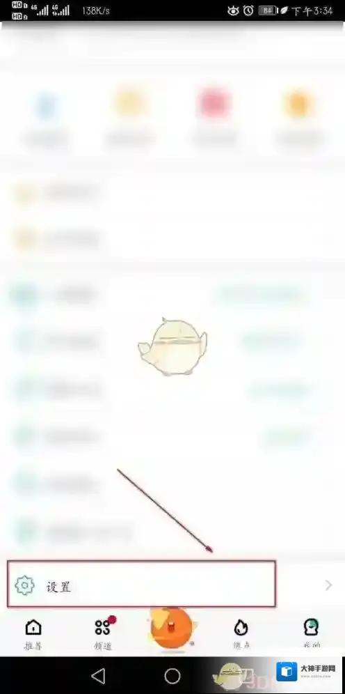 360影视大全在此