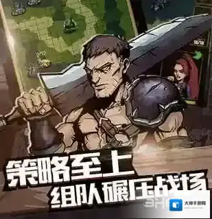 最后一步骑士技能先升哪个 骑士技能升级顺序介绍