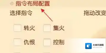 梦幻西游三维版梦幻西游三