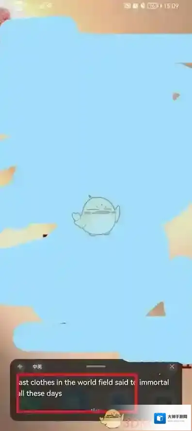 华为输入法就可以