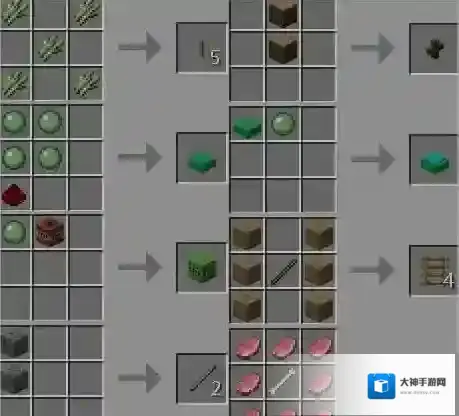 我的世界匠魂怎么合成?我的世界匠魂合成攻略