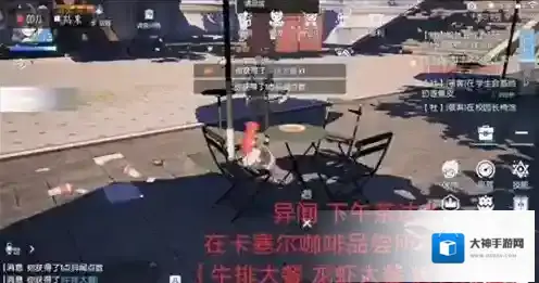 龙族幻想下午茶达人异闻怎么做 下午茶异闻完成详细攻略